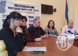 «Наш край» і БПП Солідарність не поділять Красну площу в Чернігові – відео «Наш край» і БПП Солідарність не поділять Красну площу в Чернігові – відео